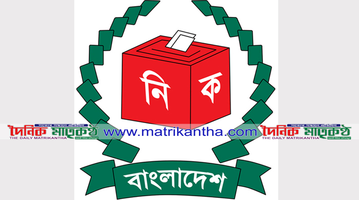  গণভোট বিষয়ে জনসচেতনতায় ব্যাপক প্রচারণার সিদ্ধান্ত ইসি’র